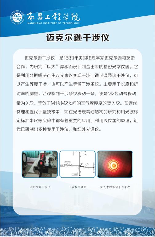 bwin必赢在线登入