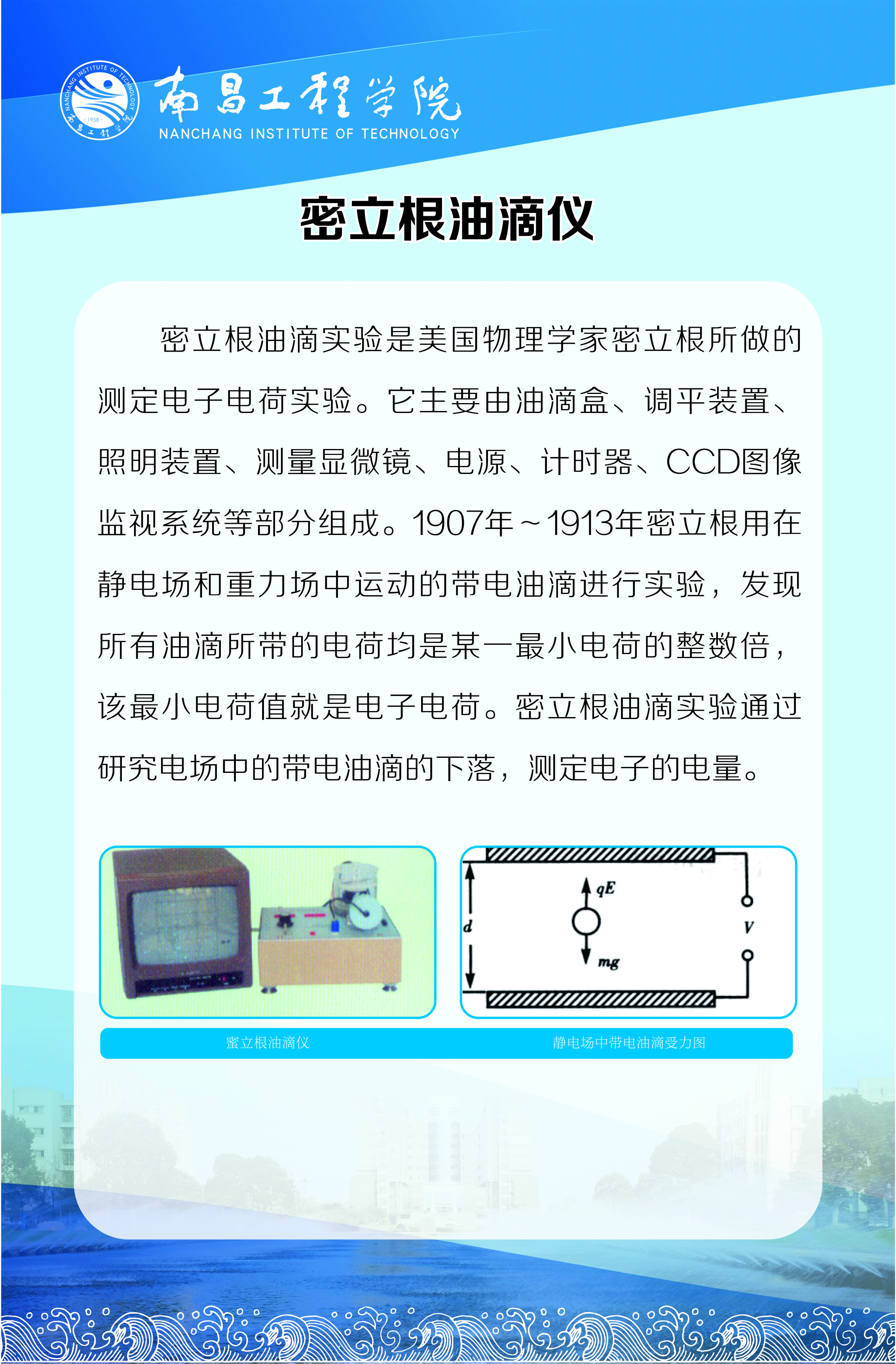 bwin必赢在线登入