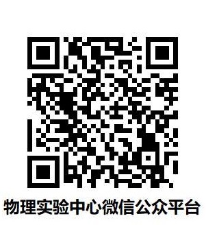 bwin必赢在线登入