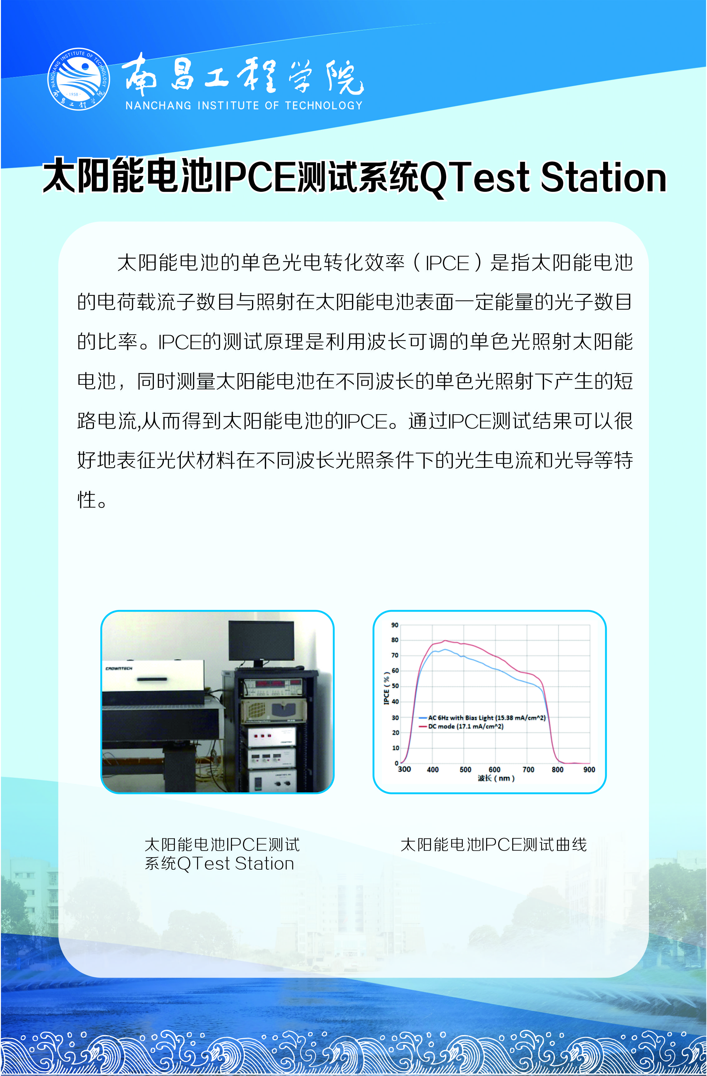 bwin必赢在线登入