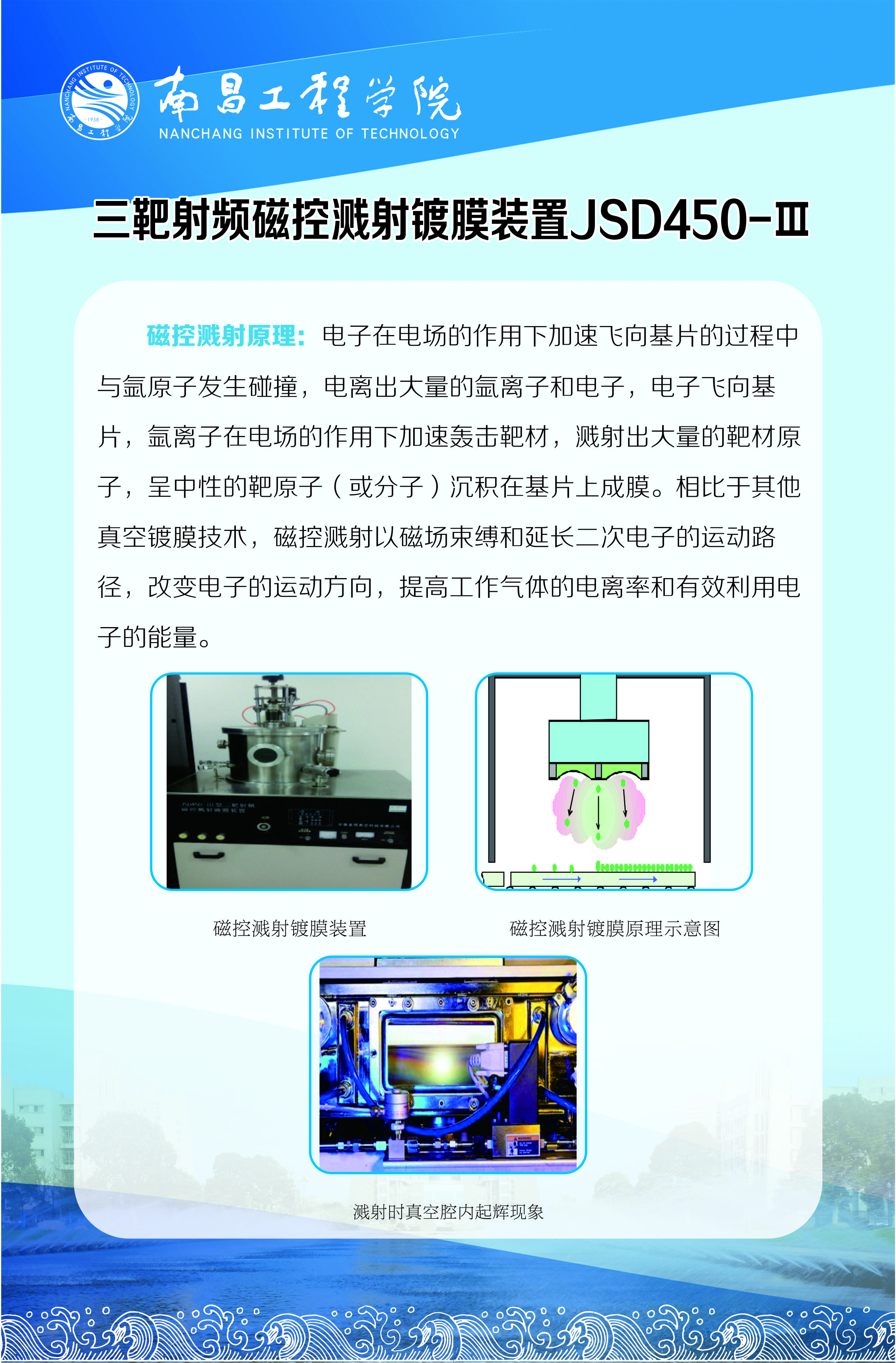 bwin必赢在线登入