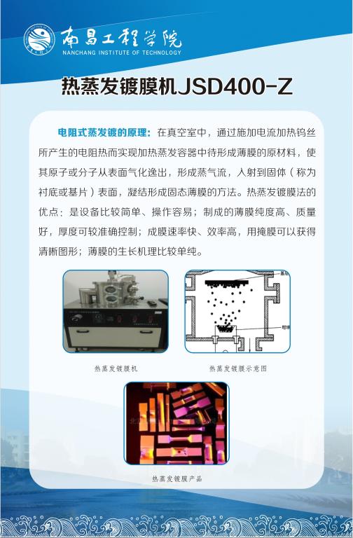 bwin必赢在线登入