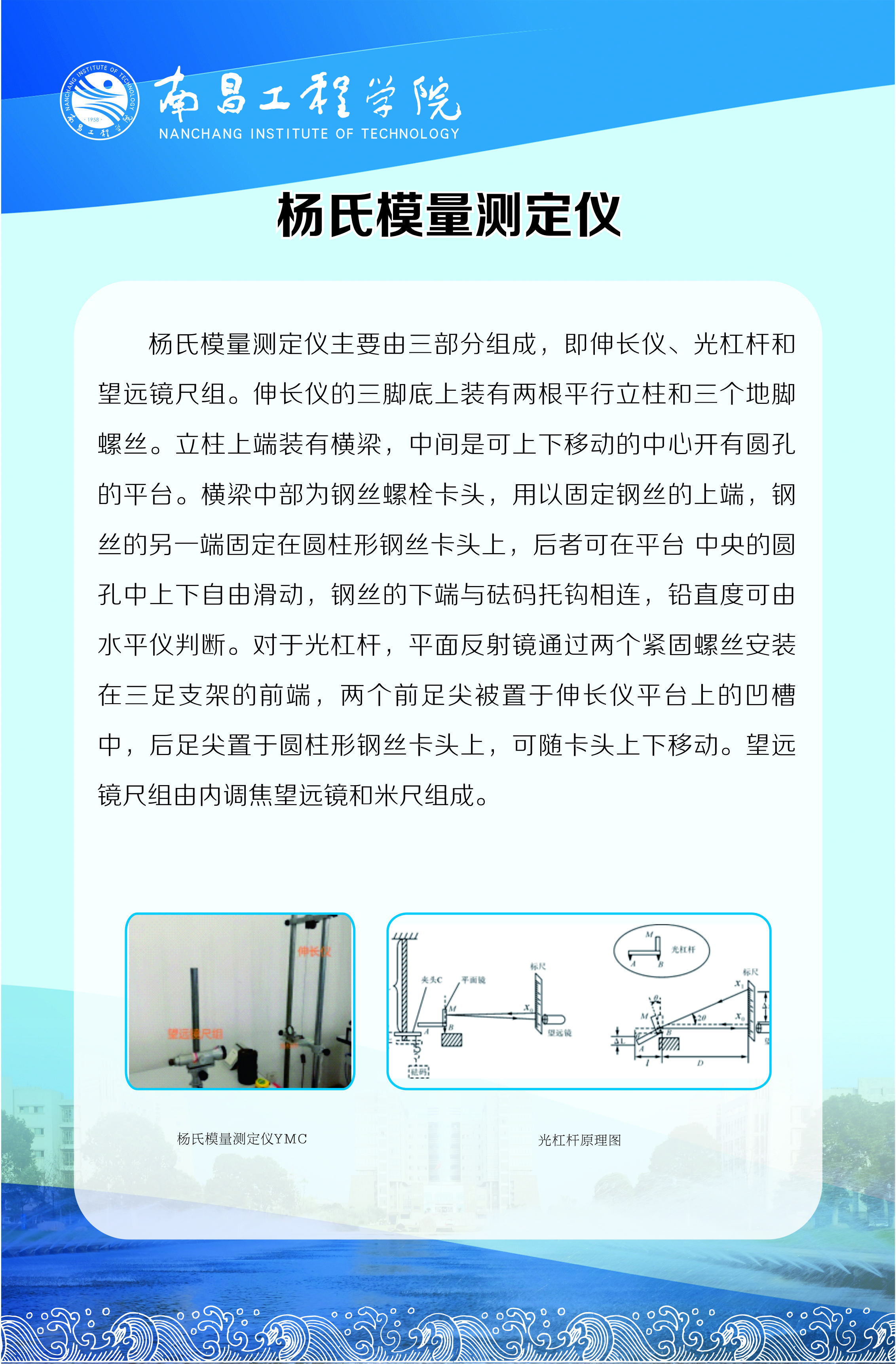 bwin必赢在线登入