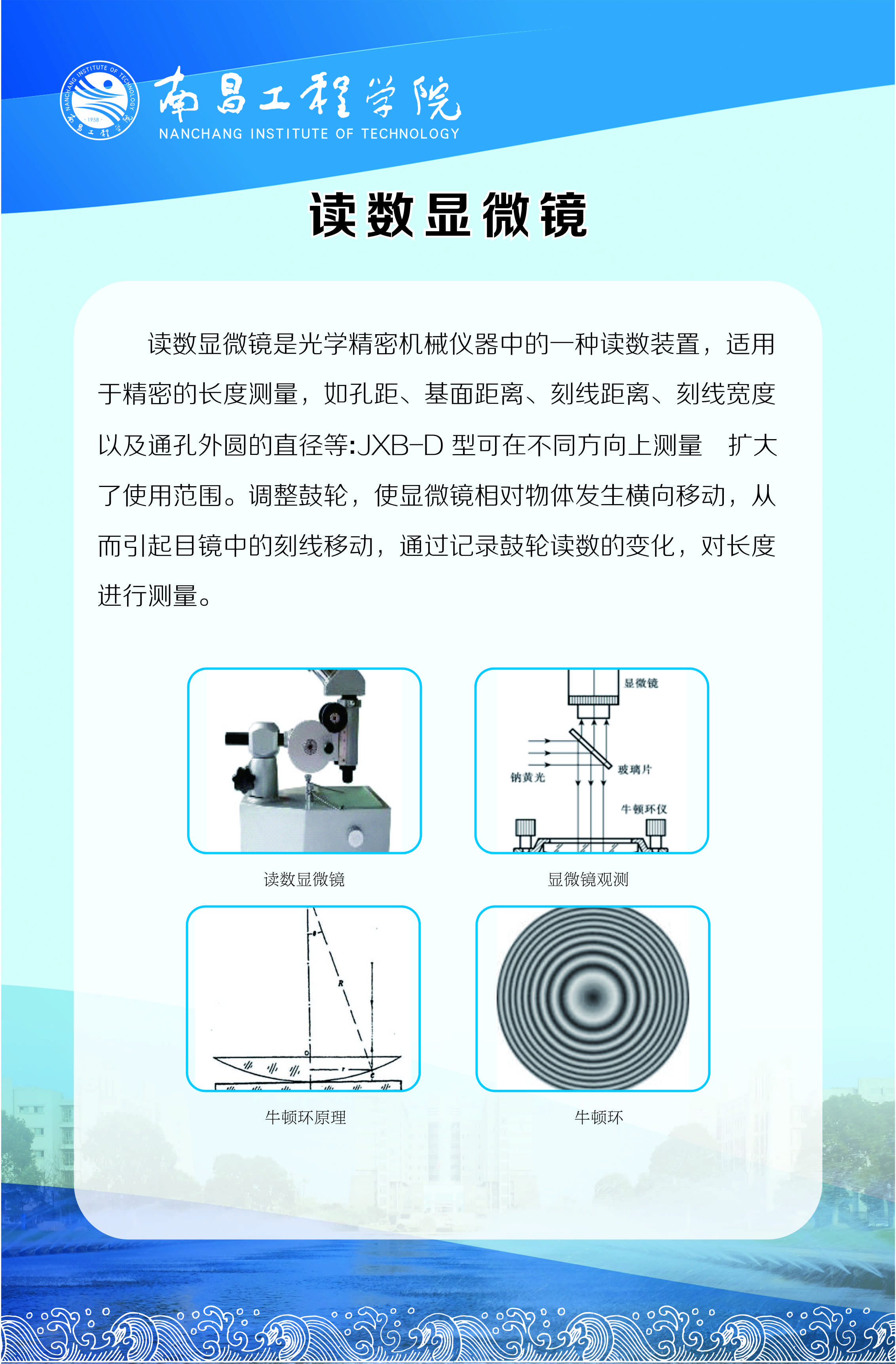 bwin必赢在线登入