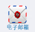 bwin必赢在线登入