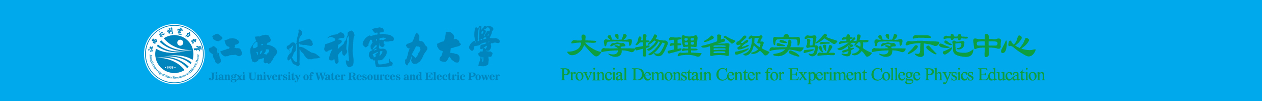 bwin必赢在线登入