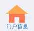 bwin必赢在线登入