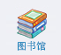 bwin必赢在线登入