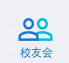 bwin必赢在线登入